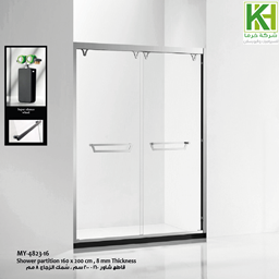 Show details for Chrome Shower Partition 8 mm Glass Thickness Picture of Chrome Shower Partition 8 mm Glass Thickness